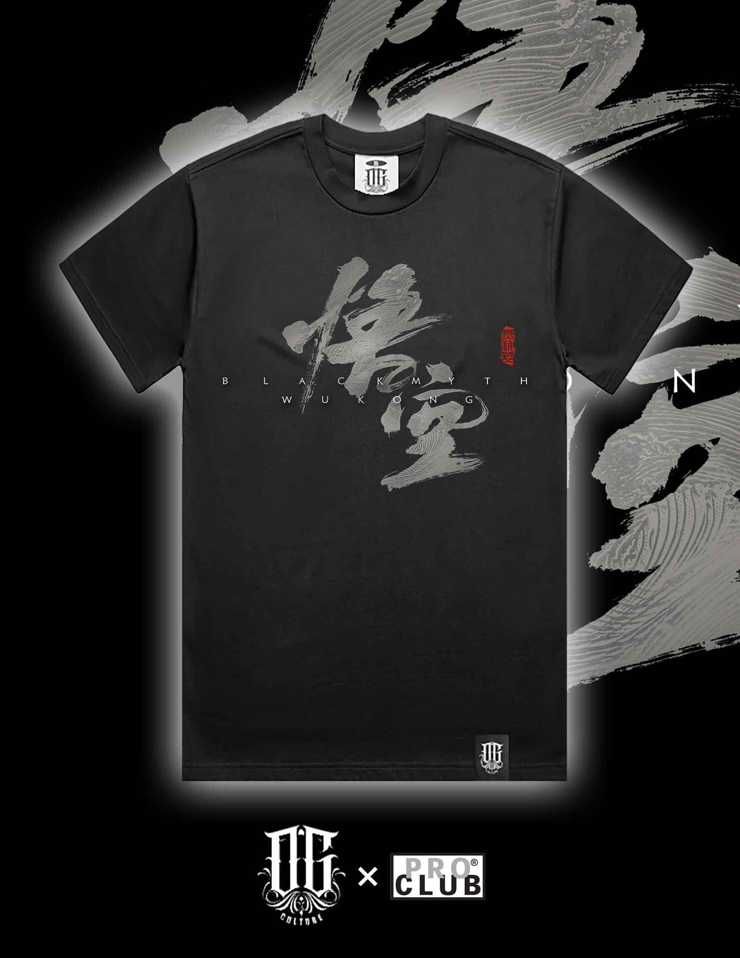 OG Culture X Pro Club Heavyweight Tee - Logo Black Myth Wukong