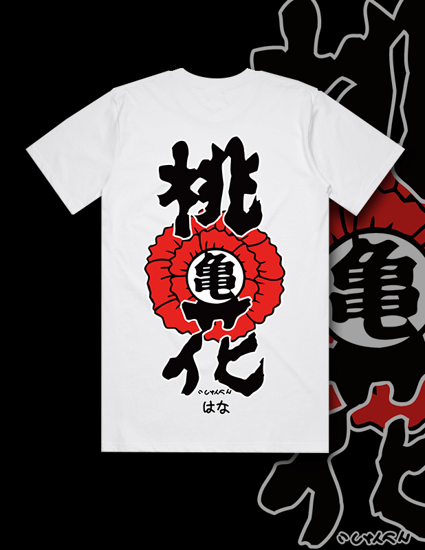 OG Culture X Pro Club Heavyweight Tee - Dragon Ball Master Roshi